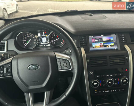 Сірий Ленд Ровер Discovery Sport, об'ємом двигуна 2 л та пробігом 92 тис. км за 17450 $, фото 127 на Automoto.ua