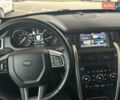 Сірий Ленд Ровер Discovery Sport, об'ємом двигуна 2 л та пробігом 92 тис. км за 17450 $, фото 127 на Automoto.ua