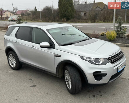 Серый Ленд Ровер Discovery Sport, объемом двигателя 2 л и пробегом 243 тыс. км за 19450 $, фото 10 на Automoto.ua