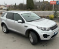 Серый Ленд Ровер Discovery Sport, объемом двигателя 2 л и пробегом 243 тыс. км за 19450 $, фото 10 на Automoto.ua