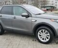 Сірий Ленд Ровер Discovery Sport, об'ємом двигуна 2 л та пробігом 116 тис. км за 21900 $, фото 15 на Automoto.ua