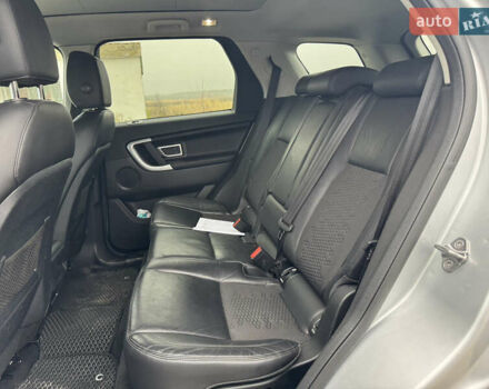 Серый Ленд Ровер Discovery Sport, объемом двигателя 2 л и пробегом 243 тыс. км за 19450 $, фото 22 на Automoto.ua