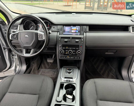 Сірий Ленд Ровер Discovery Sport, об'ємом двигуна 2 л та пробігом 136 тис. км за 19900 $, фото 20 на Automoto.ua
