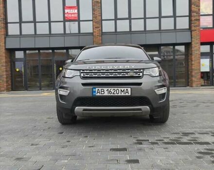 Серый Ленд Ровер Discovery Sport, объемом двигателя 2 л и пробегом 81 тыс. км за 20600 $, фото 12 на Automoto.ua