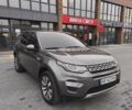 Серый Ленд Ровер Discovery Sport, объемом двигателя 2 л и пробегом 81 тыс. км за 20600 $, фото 14 на Automoto.ua