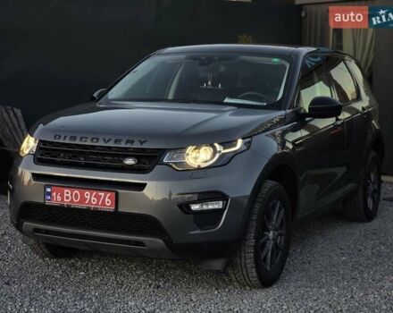 Сірий Ленд Ровер Discovery Sport, об'ємом двигуна 2 л та пробігом 163 тис. км за 19999 $, фото 10 на Automoto.ua