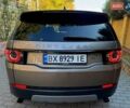 Ленд Ровер Discovery Sport 2017 в Хмельницком на Automoto.ua Серый Ленд Ровер Discovery Sport, объемом двигателя 2 л и пробегом 177 тыс. км за 19900 $, фото 4 на Automoto.ua