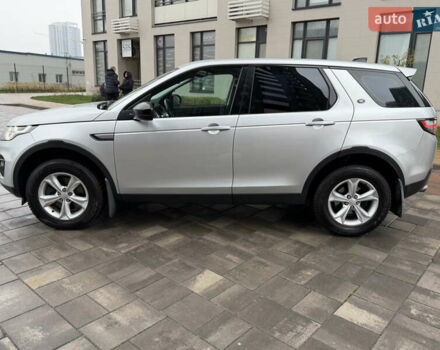 Сірий Ленд Ровер Discovery Sport, об'ємом двигуна 2 л та пробігом 136 тис. км за 19900 $, фото 7 на Automoto.ua