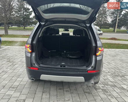 Сірий Ленд Ровер Discovery Sport, об'ємом двигуна 2 л та пробігом 92 тис. км за 17450 $, фото 96 на Automoto.ua