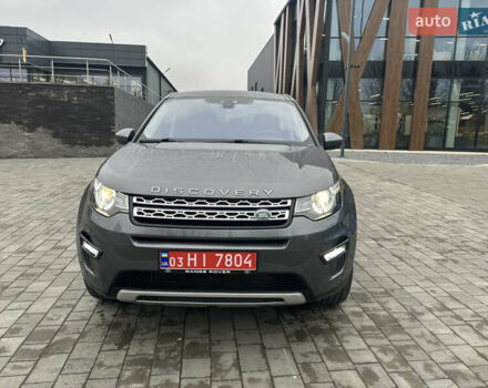 Сірий Ленд Ровер Discovery Sport, об'ємом двигуна 2 л та пробігом 92 тис. км за 17450 $, фото 136 на Automoto.ua