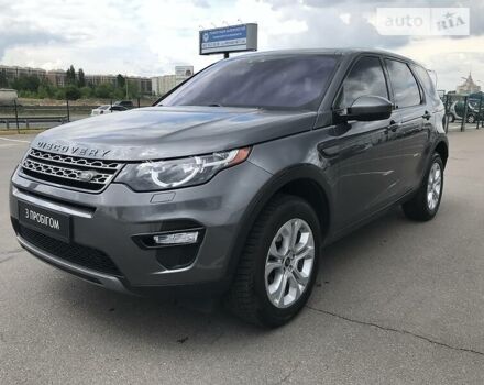 Серый Ленд Ровер Discovery Sport, объемом двигателя 2 л и пробегом 99 тыс. км за 19900 $, фото 2 на Automoto.ua