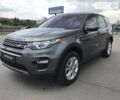 Серый Ленд Ровер Discovery Sport, объемом двигателя 2 л и пробегом 99 тыс. км за 19900 $, фото 2 на Automoto.ua