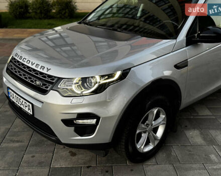 Серый Ленд Ровер Discovery Sport, объемом двигателя 2 л и пробегом 96 тыс. км за 19900 $, фото 2 на Automoto.ua