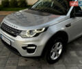 Серый Ленд Ровер Discovery Sport, объемом двигателя 2 л и пробегом 96 тыс. км за 19900 $, фото 2 на Automoto.ua