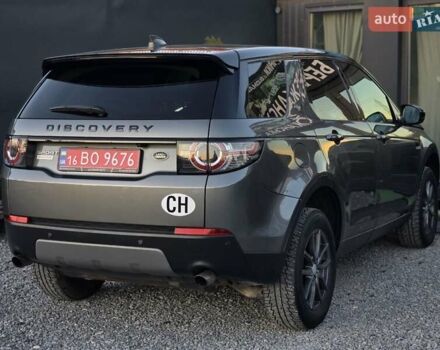 Сірий Ленд Ровер Discovery Sport, об'ємом двигуна 2 л та пробігом 163 тис. км за 19999 $, фото 2 на Automoto.ua