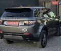 Сірий Ленд Ровер Discovery Sport, об'ємом двигуна 2 л та пробігом 163 тис. км за 19999 $, фото 2 на Automoto.ua
