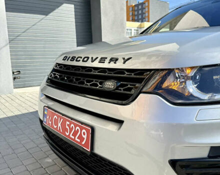 Ленд Ровер Discovery Sport 2017 в Виннице на Automoto.ua Серый Ленд Ровер Discovery Sport, объемом двигателя 2 л и пробегом 132 тыс. км за 16999 $, фото 23 на Automoto.ua