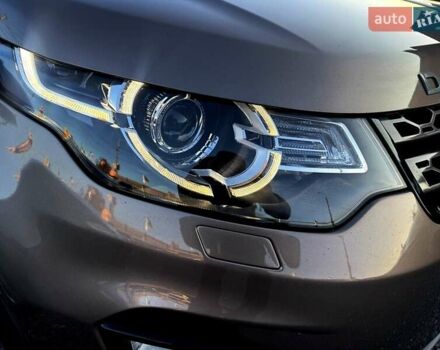 Ленд Ровер Discovery Sport 2017 в Хмельницком на Automoto.ua Серый Ленд Ровер Discovery Sport, объемом двигателя 2 л и пробегом 177 тыс. км за 19900 $, фото 12 на Automoto.ua
