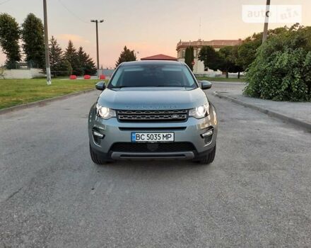 Сірий Ленд Ровер Discovery Sport, об'ємом двигуна 2 л та пробігом 149 тис. км за 23900 $, фото 1 на Automoto.ua