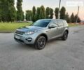 Сірий Ленд Ровер Discovery Sport, об'ємом двигуна 2 л та пробігом 147 тис. км за 24700 $, фото 1 на Automoto.ua