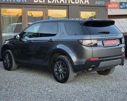 Сірий Ленд Ровер Discovery Sport, об'ємом двигуна 2 л та пробігом 163 тис. км за 19999 $, фото 8 на Automoto.ua