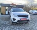 Серый Ленд Ровер Discovery Sport, объемом двигателя 2 л и пробегом 163 тыс. км за 15299 $, фото 1 на Automoto.ua