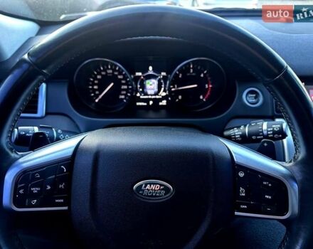 Ленд Ровер Discovery Sport 2017 в Хмельницком на Automoto.ua Серый Ленд Ровер Discovery Sport, объемом двигателя 2 л и пробегом 177 тыс. км за 19900 $, фото 34 на Automoto.ua