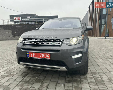 Сірий Ленд Ровер Discovery Sport, об'ємом двигуна 2 л та пробігом 92 тис. км за 17450 $, фото 112 на Automoto.ua