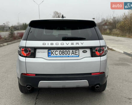 Серый Ленд Ровер Discovery Sport, объемом двигателя 2 л и пробегом 243 тыс. км за 19450 $, фото 6 на Automoto.ua