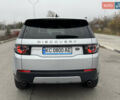 Серый Ленд Ровер Discovery Sport, объемом двигателя 2 л и пробегом 243 тыс. км за 19450 $, фото 6 на Automoto.ua
