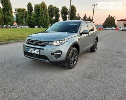 Сірий Ленд Ровер Discovery Sport, об'ємом двигуна 2 л та пробігом 147 тис. км за 24700 $, фото 1 на Automoto.ua