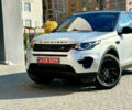 Ленд Ровер Discovery Sport 2017 в Виннице на Automoto.ua Серый Ленд Ровер Discovery Sport, объемом двигателя 2 л и пробегом 132 тыс. км за 16999 $, фото 10 на Automoto.ua