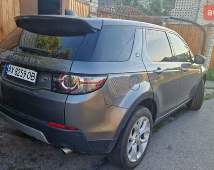 Сірий Ленд Ровер Discovery Sport, об'ємом двигуна 2 л та пробігом 117 тис. км за 24200 $, фото 12 на Automoto.ua