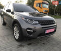 Серый Ленд Ровер Discovery Sport, объемом двигателя 2 л и пробегом 240 тыс. км за 15900 $, фото 1 на Automoto.ua