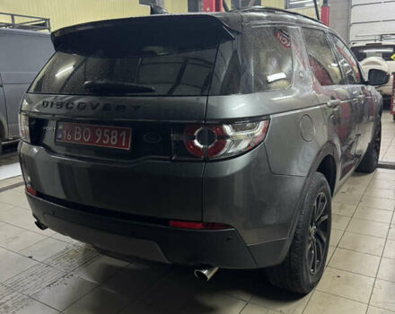 Сірий Ленд Ровер Discovery Sport, об'ємом двигуна 2 л та пробігом 74 тис. км за 19500 $, фото 3 на Automoto.ua