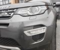 Серый Ленд Ровер Discovery Sport, объемом двигателя 2 л и пробегом 81 тыс. км за 20600 $, фото 3 на Automoto.ua
