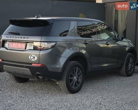 Сірий Ленд Ровер Discovery Sport, об'ємом двигуна 2 л та пробігом 163 тис. км за 19999 $, фото 1 на Automoto.ua