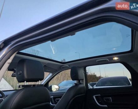 Сірий Ленд Ровер Discovery Sport, об'ємом двигуна 2 л та пробігом 163 тис. км за 19999 $, фото 30 на Automoto.ua