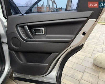 Сірий Ленд Ровер Discovery Sport, об'ємом двигуна 2 л та пробігом 136 тис. км за 19900 $, фото 14 на Automoto.ua
