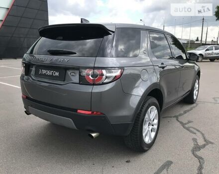 Серый Ленд Ровер Discovery Sport, объемом двигателя 2 л и пробегом 99 тыс. км за 19900 $, фото 6 на Automoto.ua