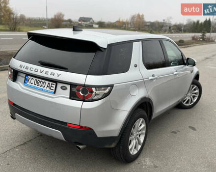Серый Ленд Ровер Discovery Sport, объемом двигателя 2 л и пробегом 243 тыс. км за 19450 $, фото 8 на Automoto.ua