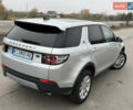 Серый Ленд Ровер Discovery Sport, объемом двигателя 2 л и пробегом 243 тыс. км за 19450 $, фото 8 на Automoto.ua