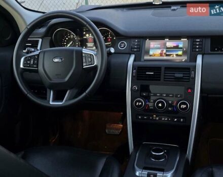 Сірий Ленд Ровер Discovery Sport, об'ємом двигуна 2 л та пробігом 163 тис. км за 19999 $, фото 39 на Automoto.ua