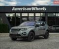 Серый Ленд Ровер Discovery Sport, объемом двигателя 2 л и пробегом 191 тыс. км за 16400 $, фото 1 на Automoto.ua