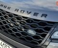 Серый Ленд Ровер Discovery Sport, объемом двигателя 2 л и пробегом 118 тыс. км за 33500 $, фото 17 на Automoto.ua