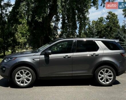 Сірий Ленд Ровер Discovery Sport, об'ємом двигуна 2 л та пробігом 117 тис. км за 24200 $, фото 3 на Automoto.ua