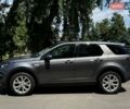 Сірий Ленд Ровер Discovery Sport, об'ємом двигуна 2 л та пробігом 117 тис. км за 24200 $, фото 3 на Automoto.ua