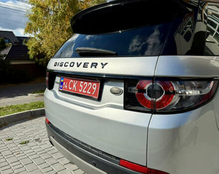 Ленд Ровер Discovery Sport 2017 в Виннице на Automoto.ua Серый Ленд Ровер Discovery Sport, объемом двигателя 2 л и пробегом 132 тыс. км за 16999 $, фото 27 на Automoto.ua