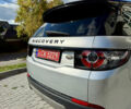 Ленд Ровер Discovery Sport 2017 в Виннице на Automoto.ua Серый Ленд Ровер Discovery Sport, объемом двигателя 2 л и пробегом 132 тыс. км за 16999 $, фото 27 на Automoto.ua