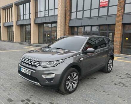 Серый Ленд Ровер Discovery Sport, объемом двигателя 2 л и пробегом 81 тыс. км за 20600 $, фото 9 на Automoto.ua